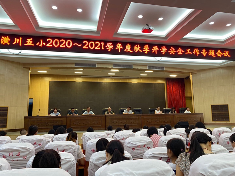 微信图片_20200829112351.jpg 微信图片_20200829112351.jpg