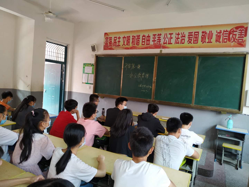 图片2.jpg 图片2.jpg