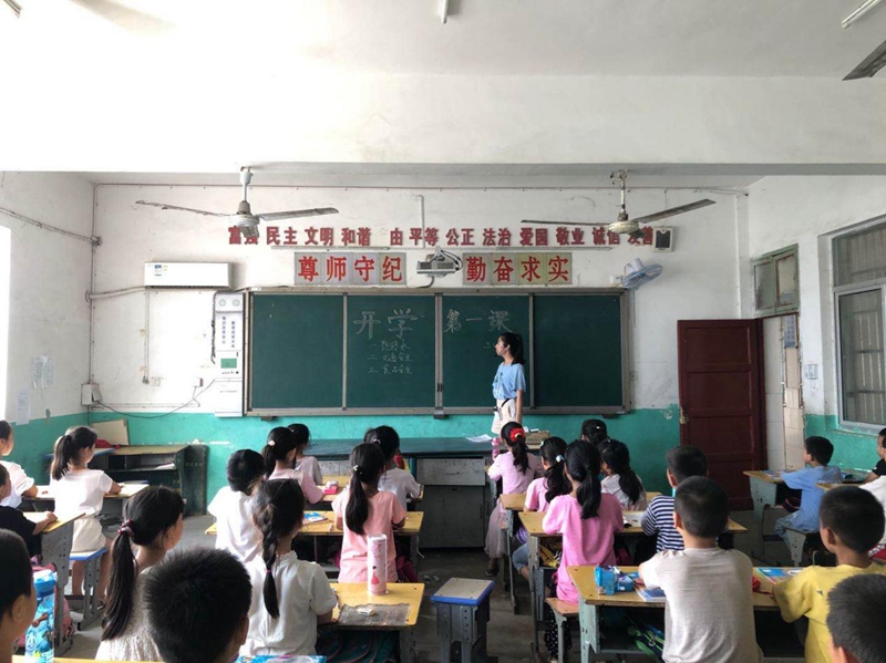 图片5.jpg 图片5.jpg