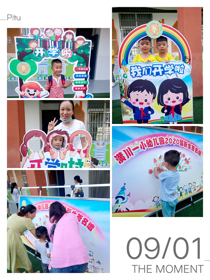 IMG_PITU_20200901_215859.jpg IMG_PITU_20200901_215859.jpg