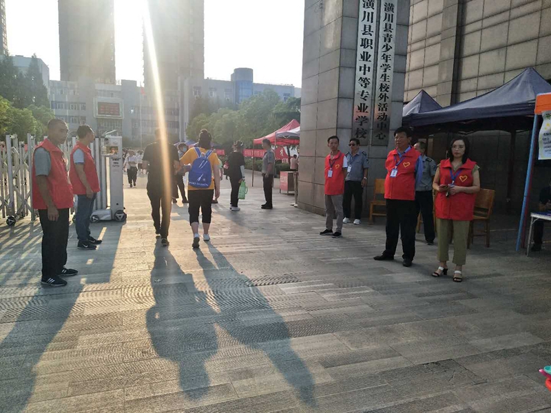 图片5.jpg 图片5.jpg