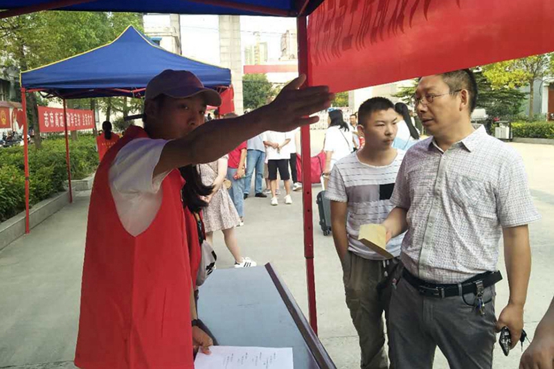 图片7.jpg 图片7.jpg