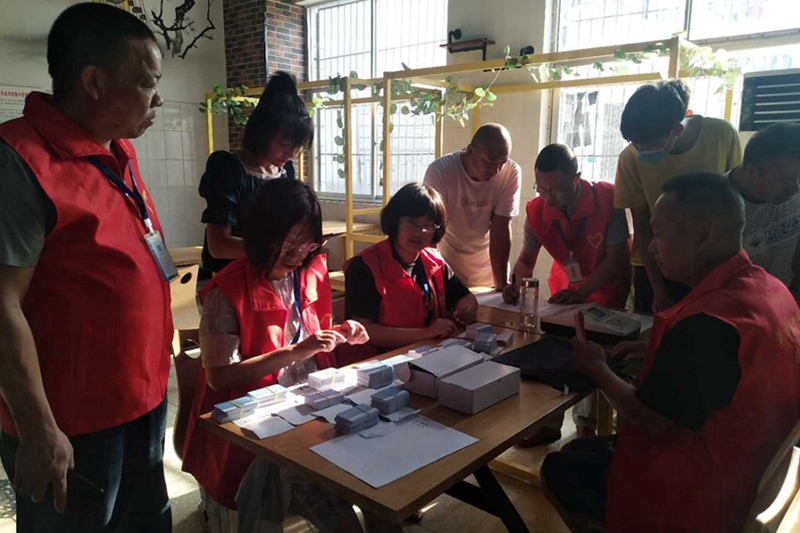 图片11.jpg 图片11.jpg