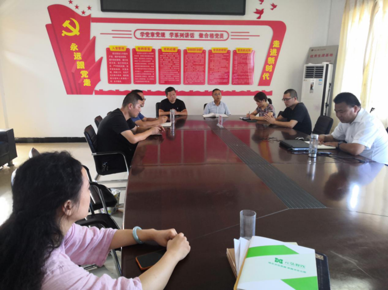 图片 5.png 图片 5.png