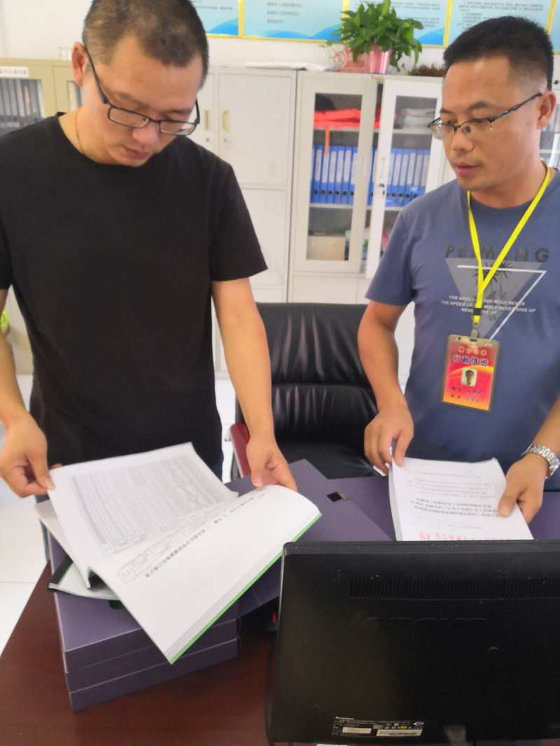 图片 8.png 图片 8.png