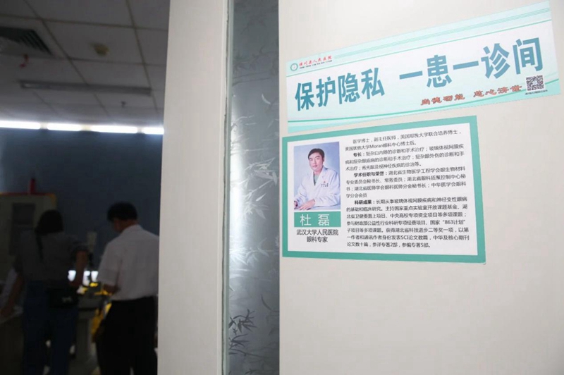 图片2.jpg 图片2.jpg