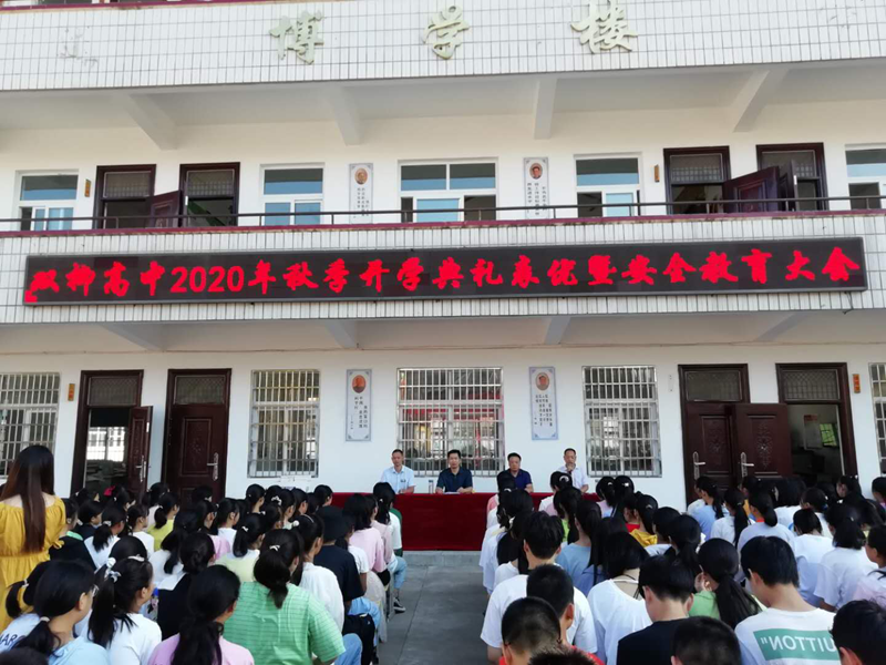 图片 2.png 图片 2.png