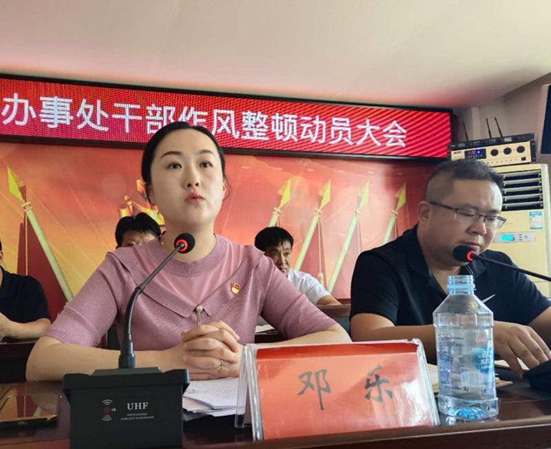 图片 5.png 图片 5.png