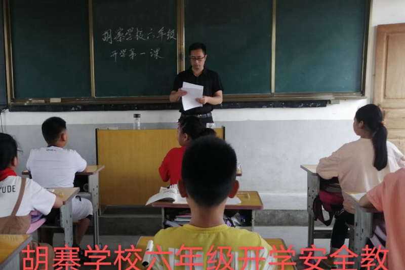 图片2.jpg 图片2.jpg