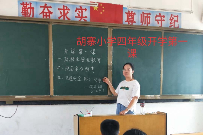 图片3.jpg 图片3.jpg