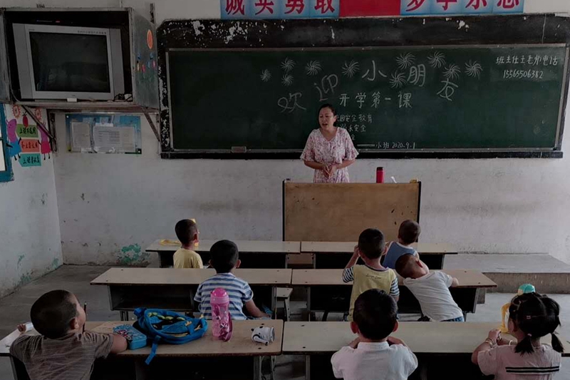 图片4.jpg 图片4.jpg