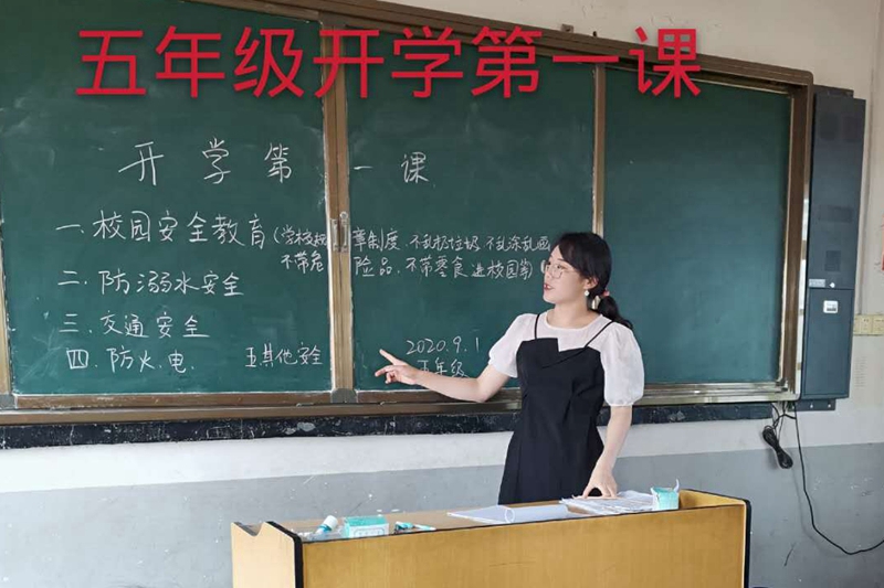 图片6.jpg 图片6.jpg