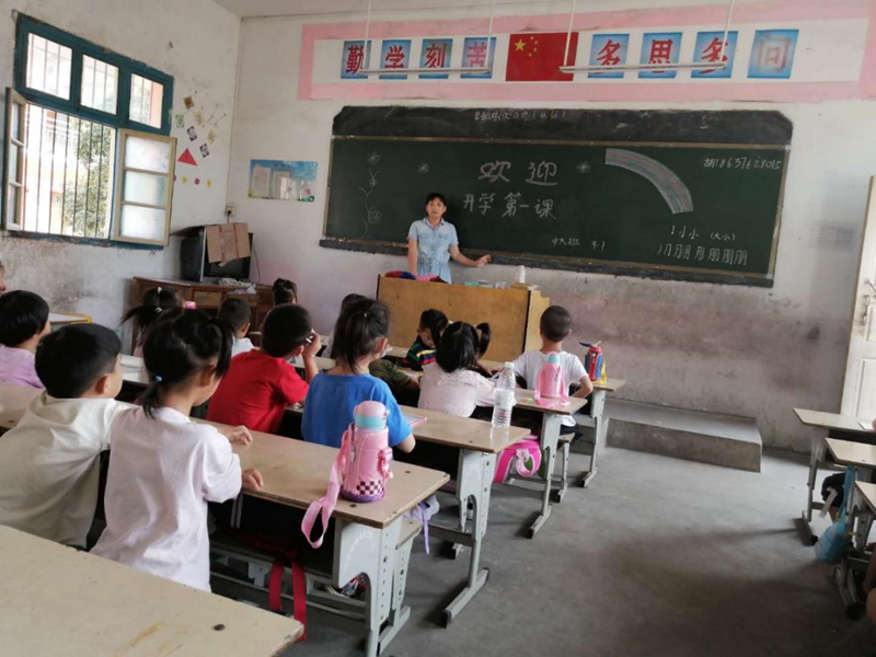 图片7.jpg 图片7.jpg