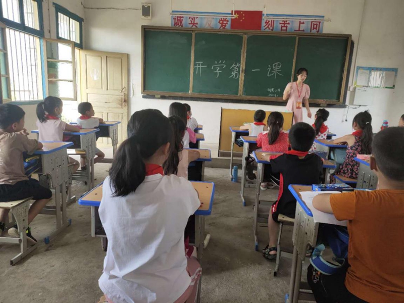 图片8.jpg 图片8.jpg