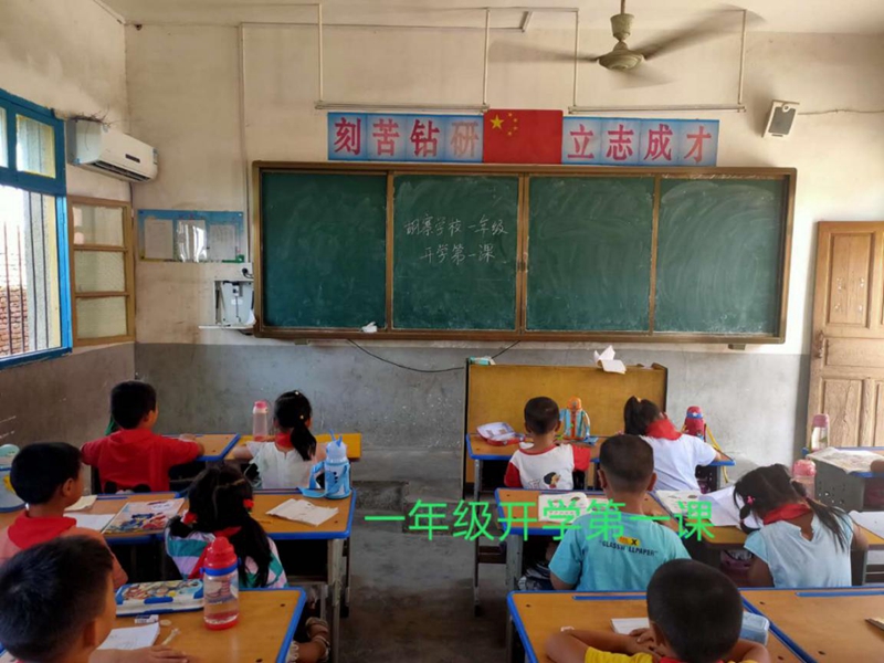 图片9.jpg 图片9.jpg