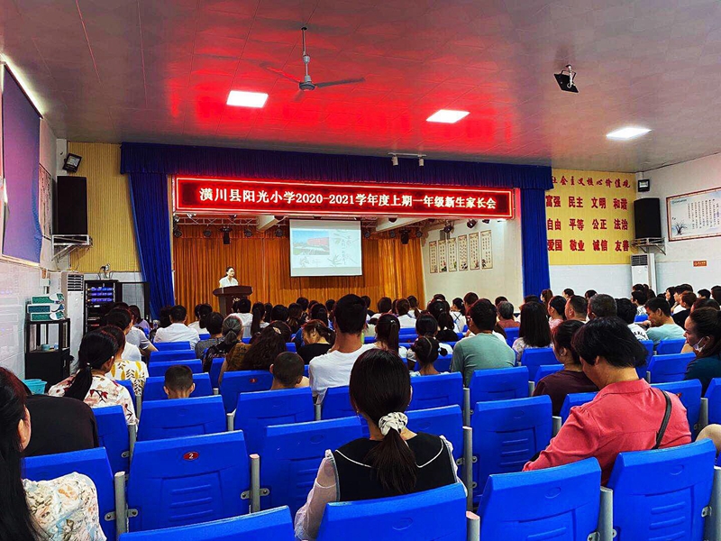 微信图片_20200905181927.jpg 微信图片_20200905181927.jpg