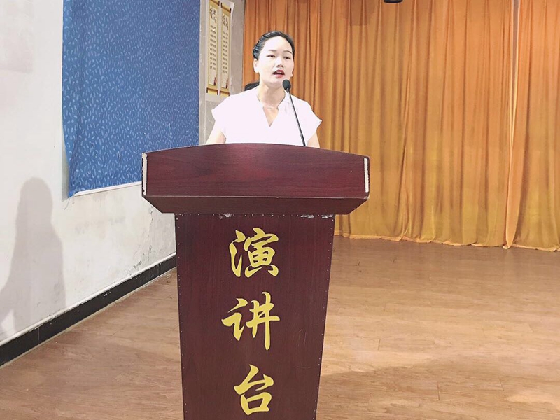 吴欢.jpg 吴欢.jpg