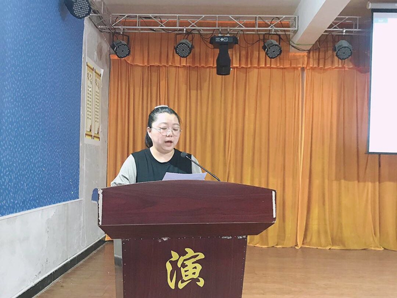 程文君.jpg 程文君.jpg