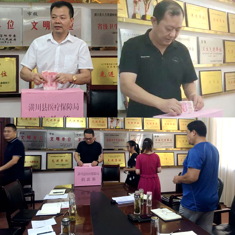 图片 2.png 图片 2.png