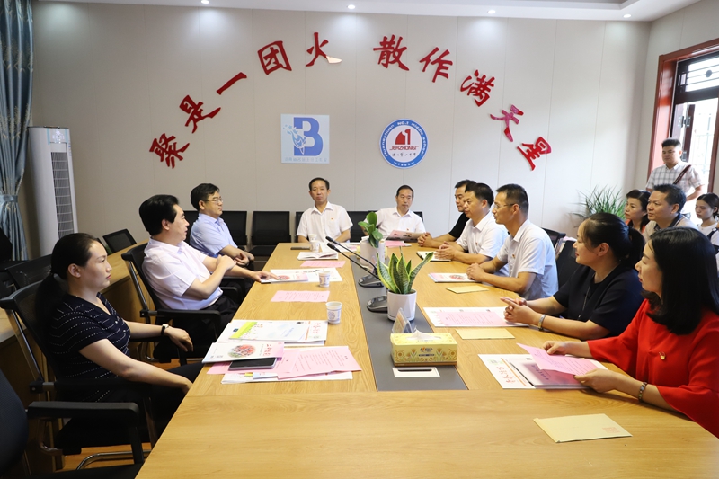 图片3.jpg 图片3.jpg