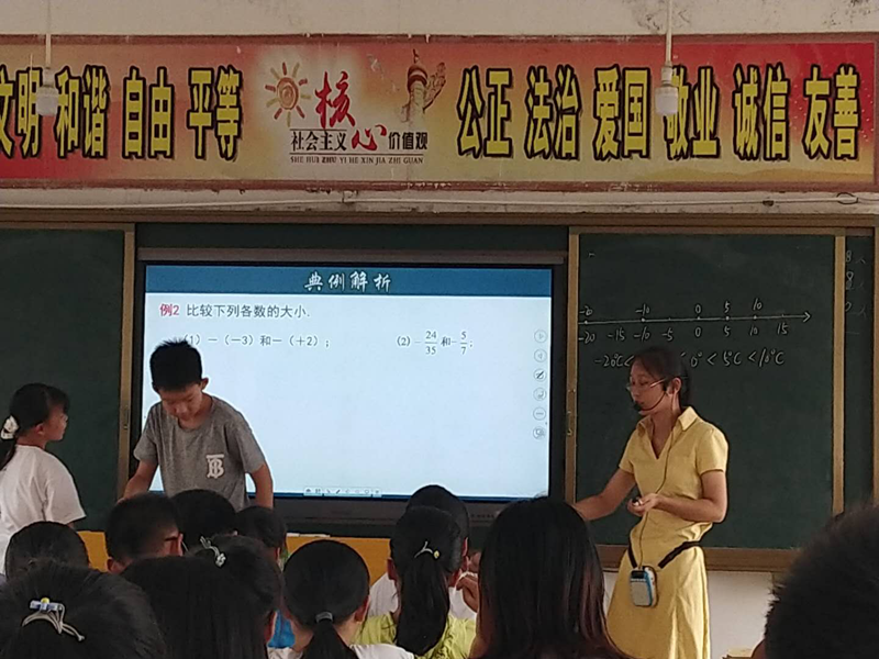 图片7.png 图片7.png