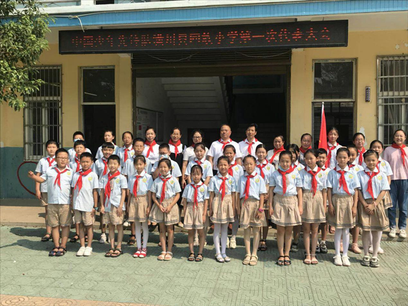 图片9.png 图片9.png