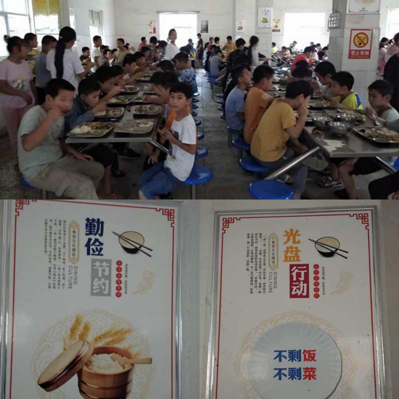 图片3.png 图片3.png