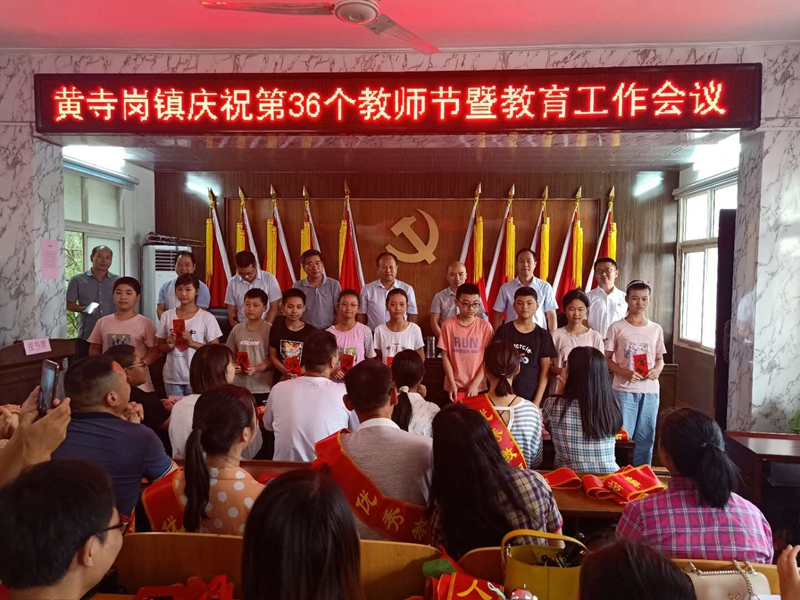 图片5.jpg 图片5.jpg