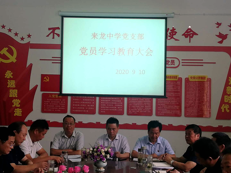 图片 2.png 图片 2.png