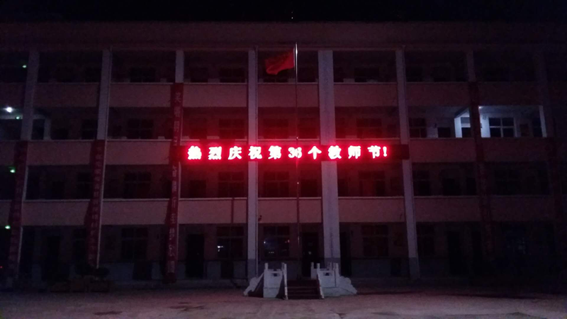 图片 2.png