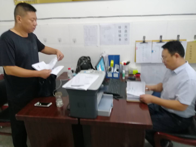 图片 7.png 图片 7.png