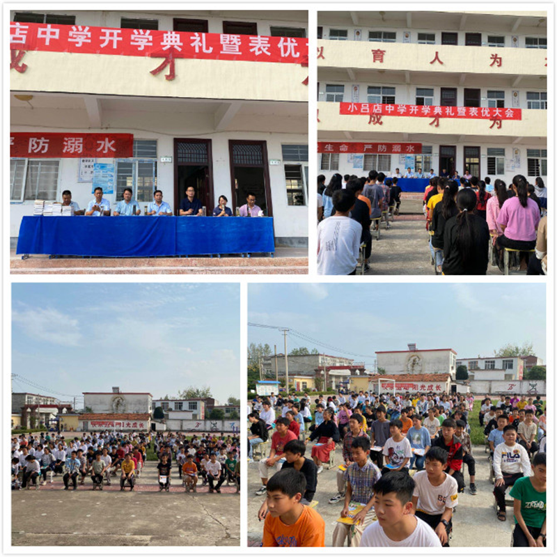 图片 0.png 图片 0.png