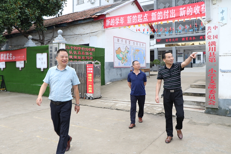 潢川一小迎接县教体局开学检查5.JPG