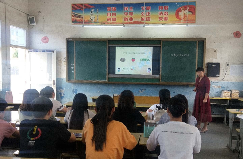 图片2.jpg 图片2.jpg