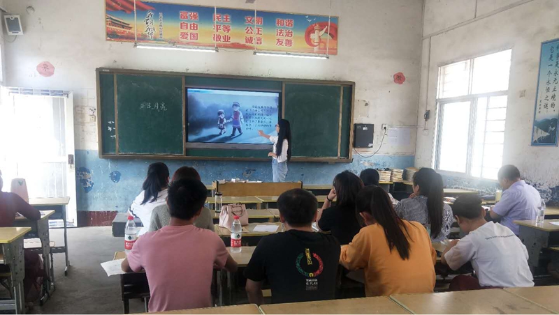 图片5.jpg 图片5.jpg