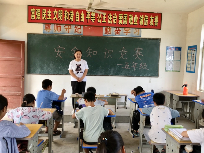 微信图片_202009111106131.jpg 微信图片_202009111106131.jpg