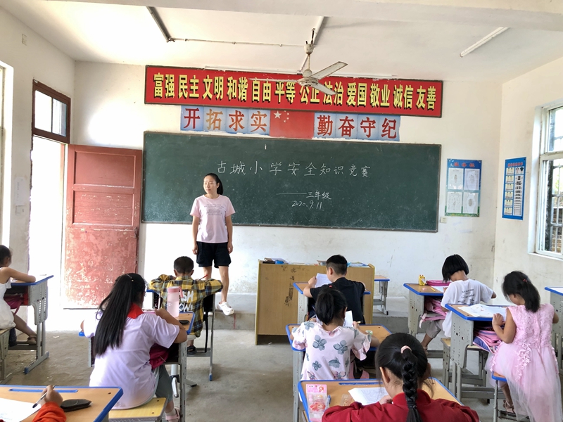 微信图片_202009111106132.jpg 微信图片_202009111106132.jpg