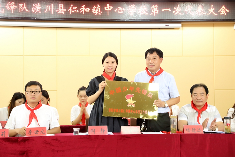 图片20.jpg 图片20.jpg