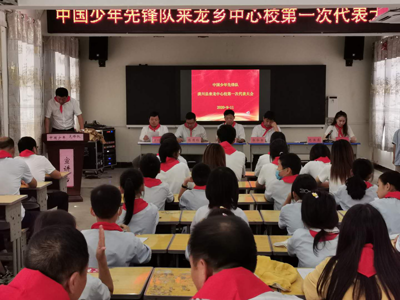 图片28.png 图片28.png