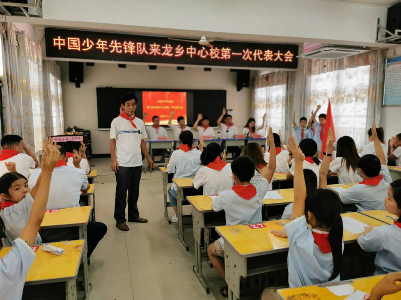 图片29.png 图片29.png