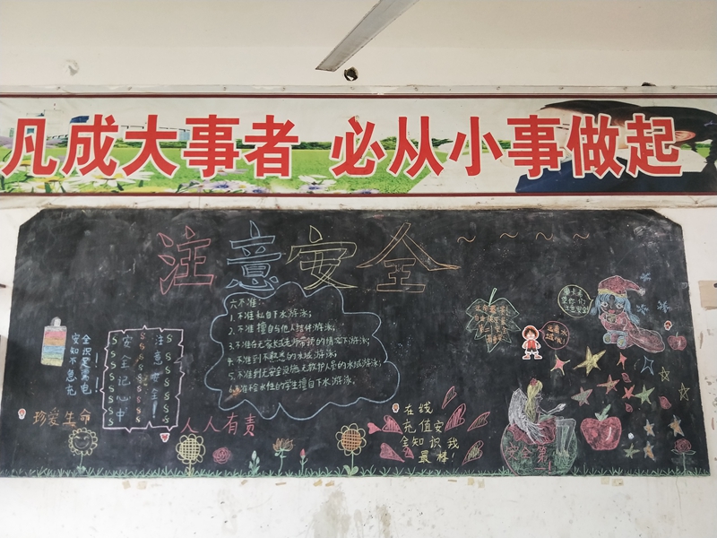 43887c7327f5115b94abf2140af22b0.jpg 43887c7327f5115b94abf2140af22b0.jpg