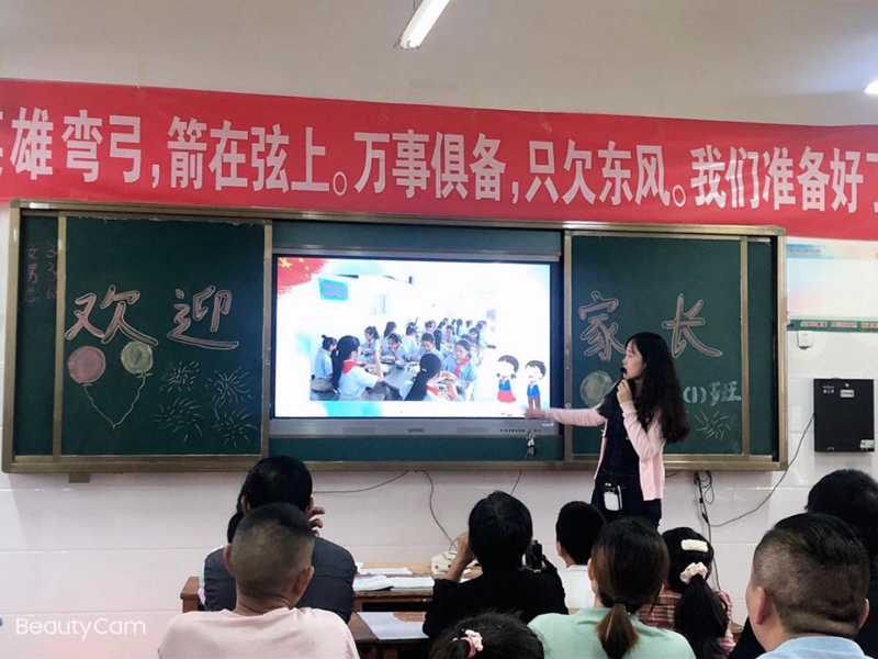 图片5.jpg 图片5.jpg