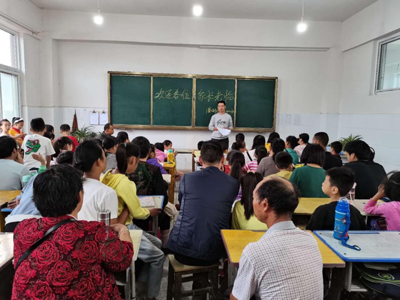 图片8.jpg 图片8.jpg
