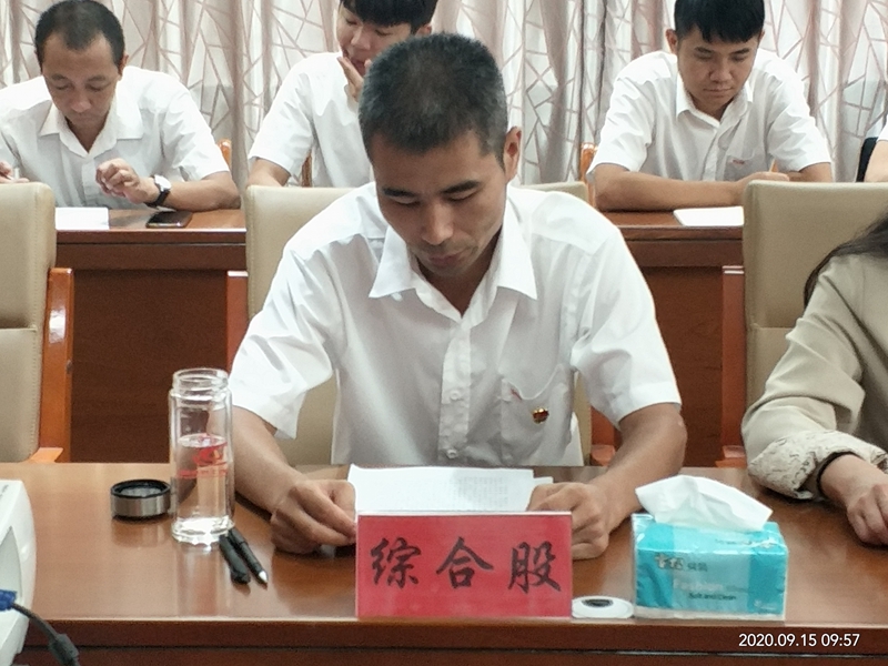 王东海表态发言.jpg