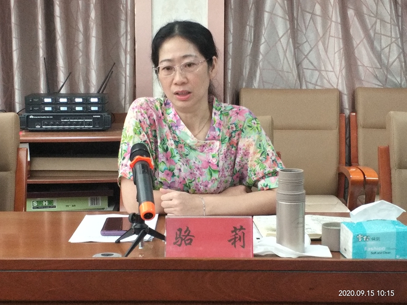 骆莉.jpg