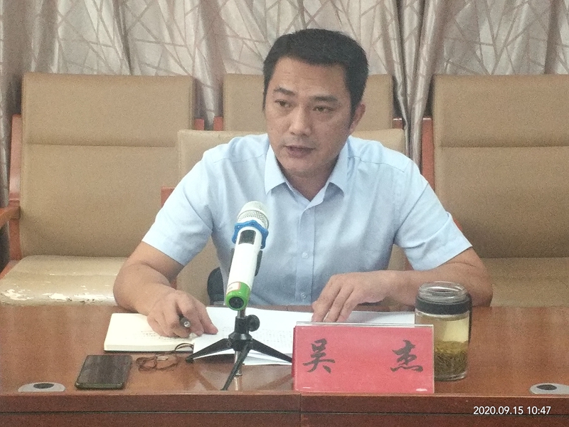 吴杰.jpg