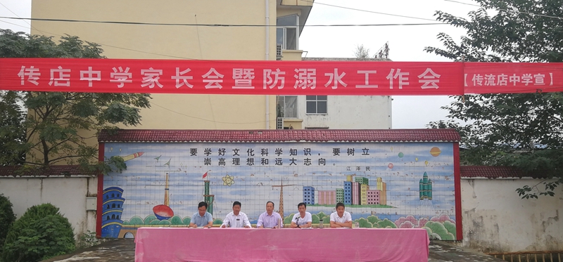 微信图片_202009171350192.jpg 微信图片_202009171350192.jpg