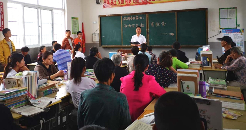 微信图片_202009171350198.jpg 微信图片_202009171350198.jpg