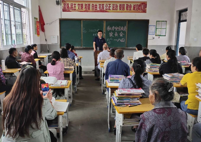 微信图片_202009171350199.jpg 微信图片_202009171350199.jpg