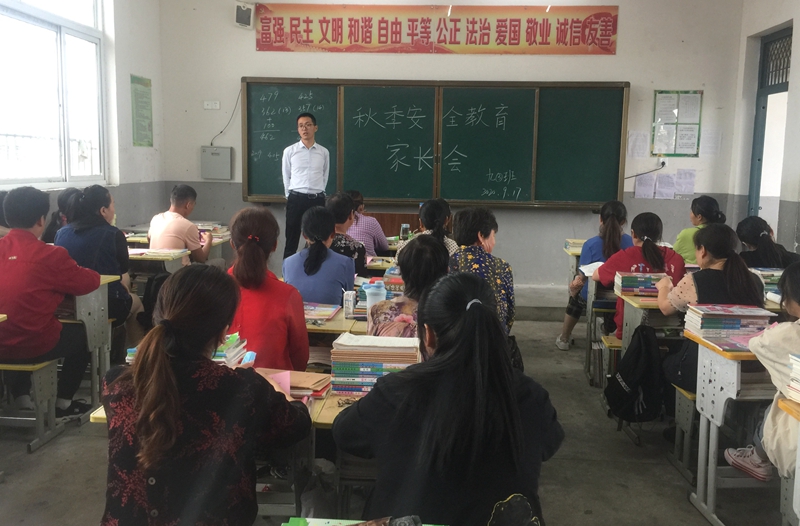 微信图片_2020091713501910.jpg 微信图片_2020091713501910.jpg